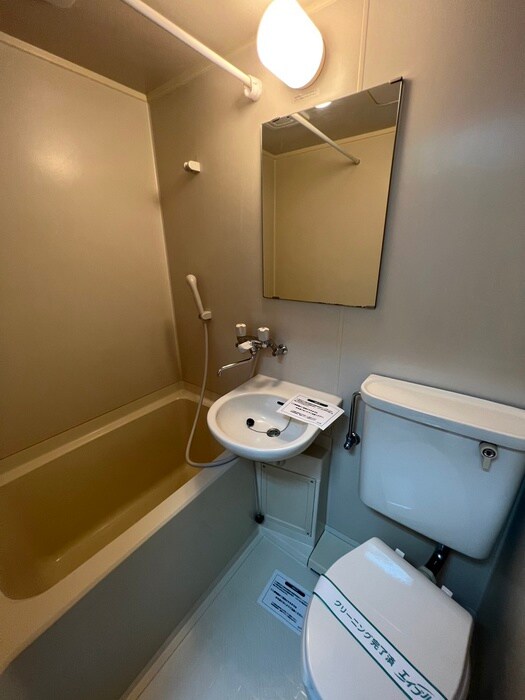 サンハイツの物件内観写真