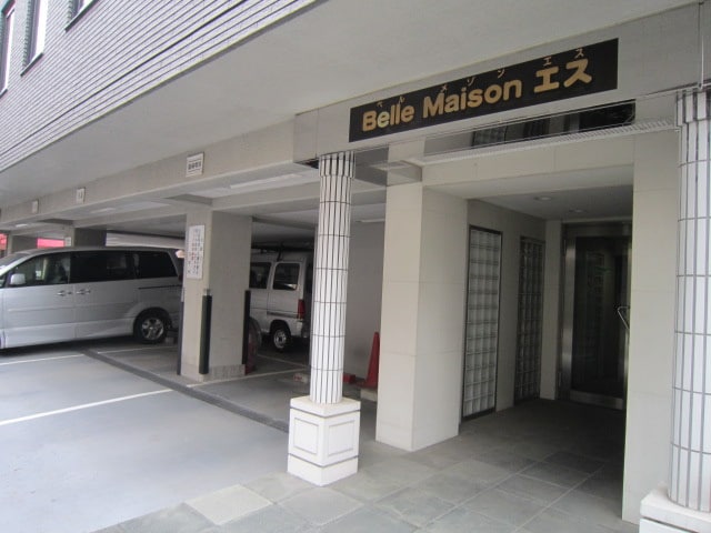 ベルメゾンエスの物件外観写真