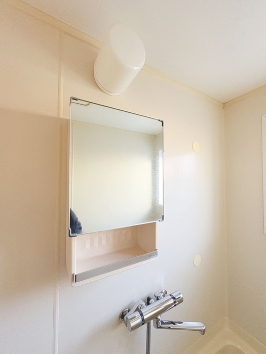 Grace宮野木の物件内観写真