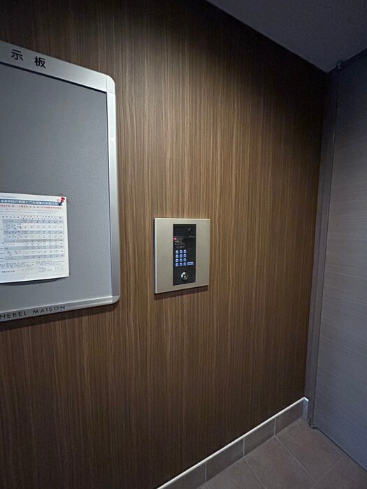 Casa Graciaの物件外観写真