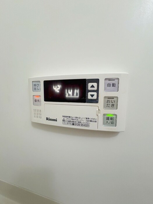 プリメ－ラⅠの物件内観写真