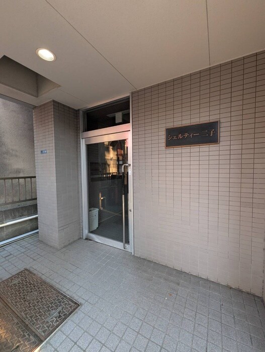 シェルティ二子の物件外観写真