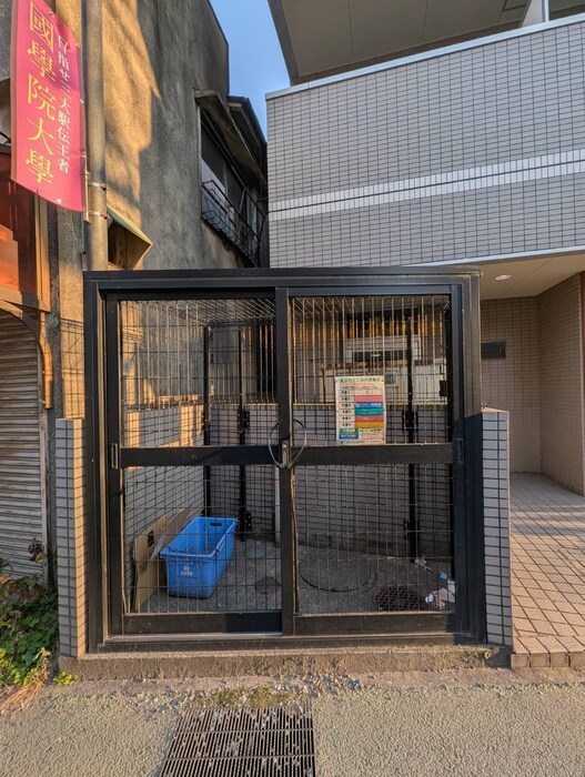 シェルティ二子の物件外観写真