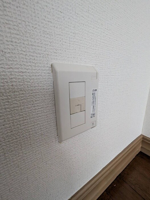 シェルティ二子の物件内観写真