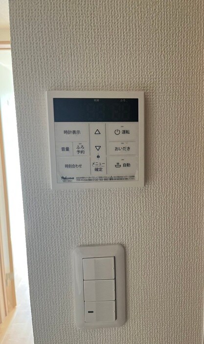 ティエラ船橋の物件内観写真