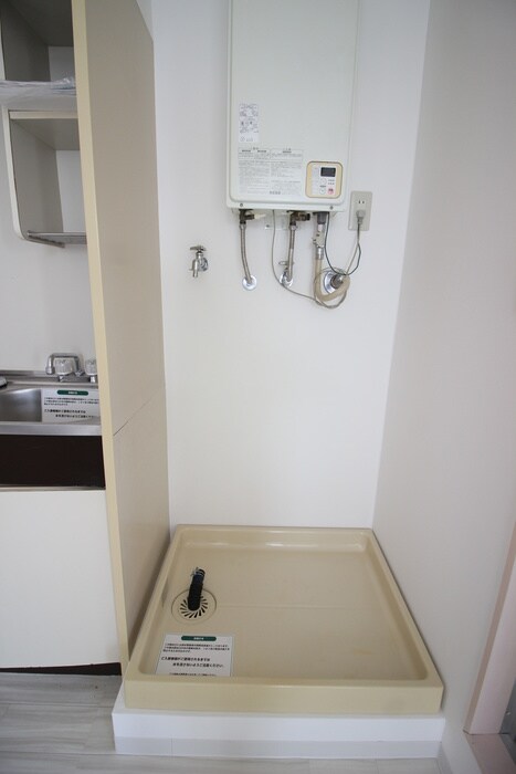 ショウビ森野の物件内観写真