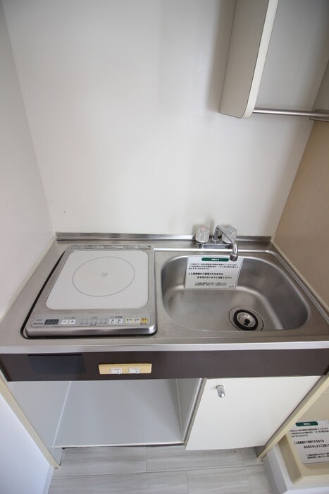 ショウビ森野の物件内観写真