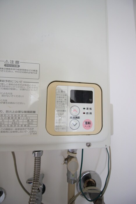 ショウビ森野の物件内観写真