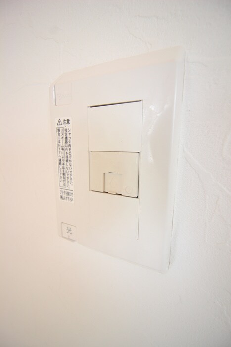 ショウビ森野の物件内観写真