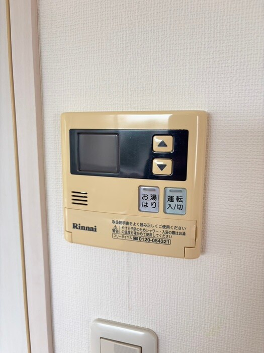 田中マンションの物件内観写真