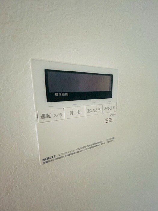 阪東橋戸建の物件内観写真