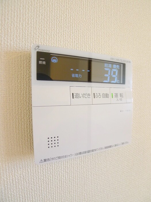 メゾン　グレシアの物件内観写真