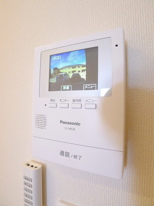 メゾン　グレシアの物件内観写真