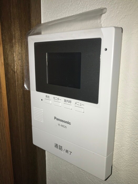 サニ－ヒルズの物件内観写真