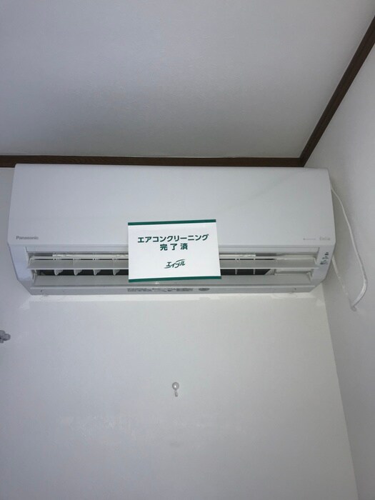 サニ－ヒルズの物件内観写真