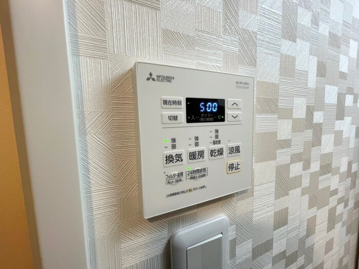 S-RESIDENCE横濱阪東橋の物件内観写真