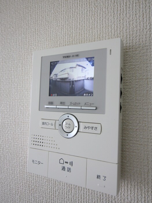 メゾン桜小路の物件内観写真