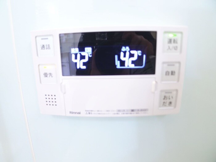 佐藤貸家の物件内観写真