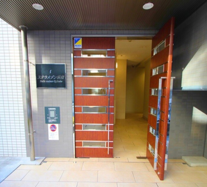 ステラメゾン荻窪の物件外観写真