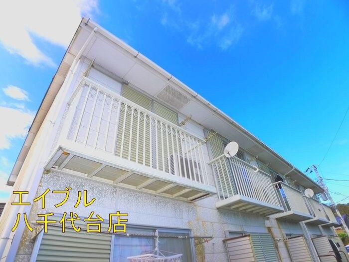 ヒルサイド臼井の物件外観写真