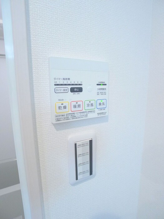 リブリ・June KALUNASIAの物件内観写真