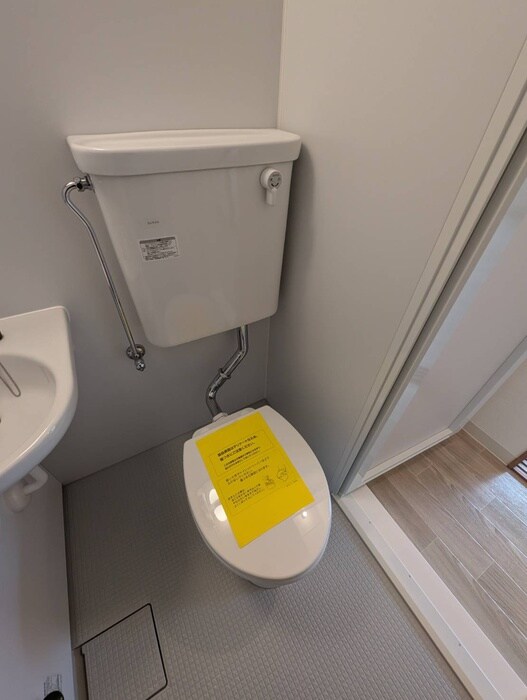 エイシンハイムの物件内観写真