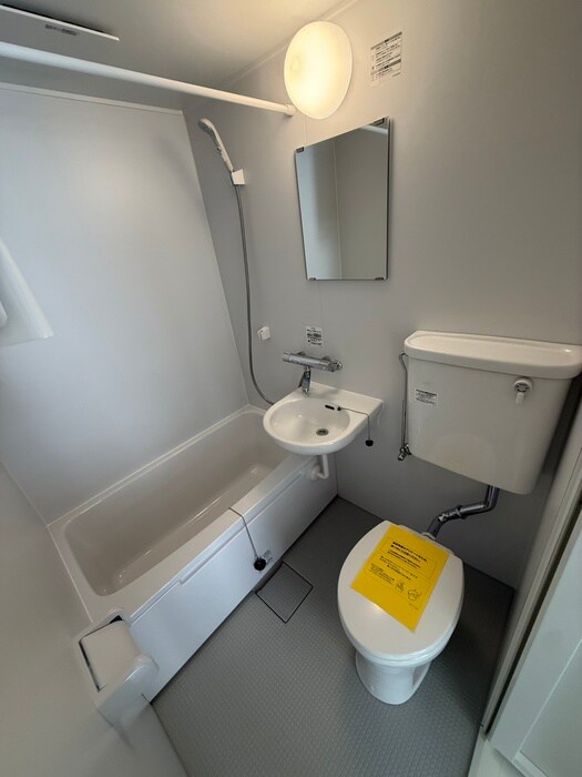 エイシンハイムの物件内観写真