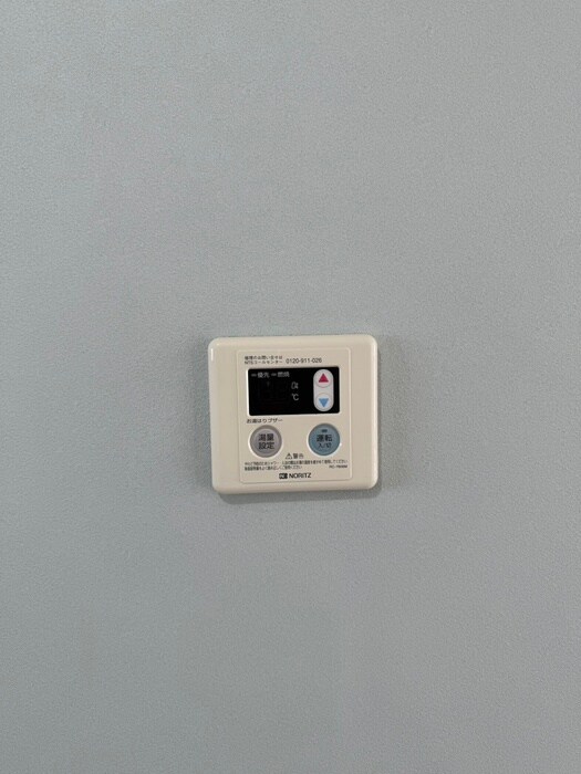 エイシンハイムの物件内観写真