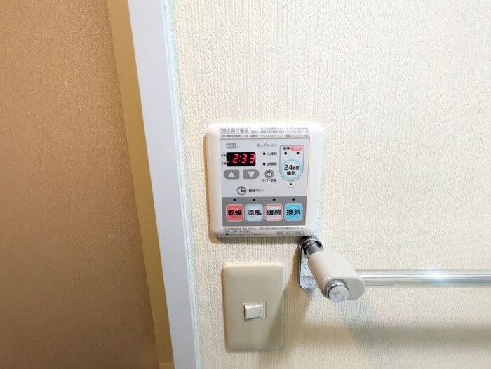 クレド小日向(902)の物件内観写真