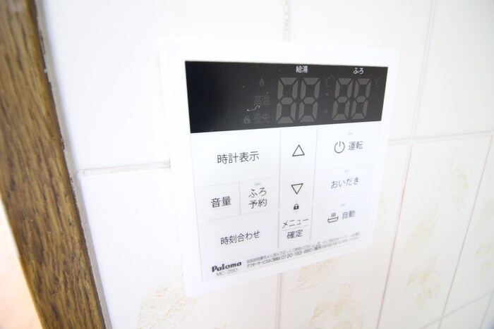 スカイクレスト飯能の物件内観写真