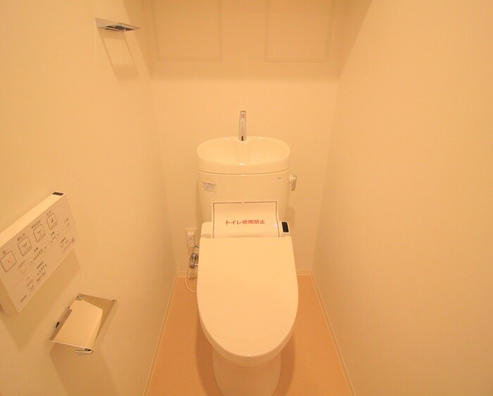 ソライエアイル練馬北町の物件内観写真