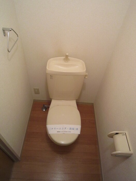 ミルフォードの物件内観写真