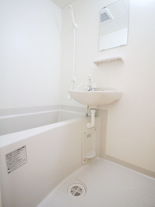 Ｕハイムの物件内観写真