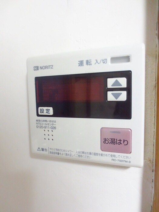 シティイレブンの物件内観写真