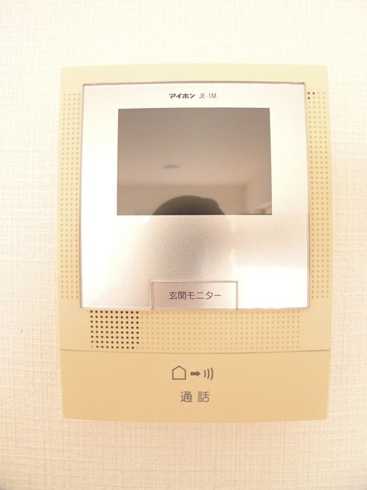 アイエムハイツ東中山の物件内観写真