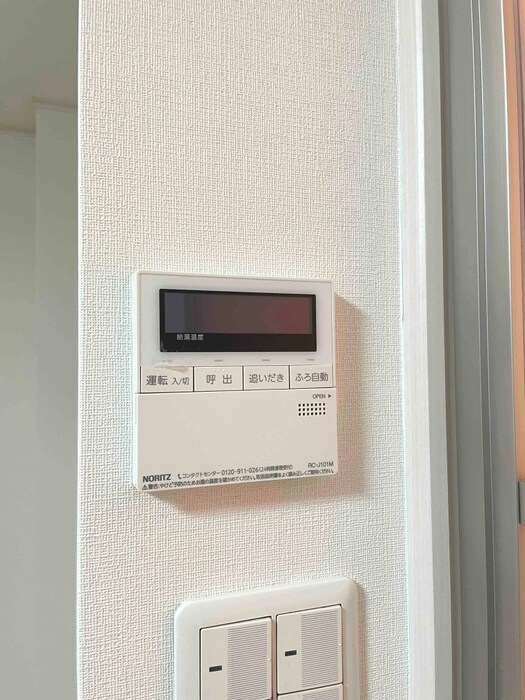 アーバン岩沢の物件内観写真