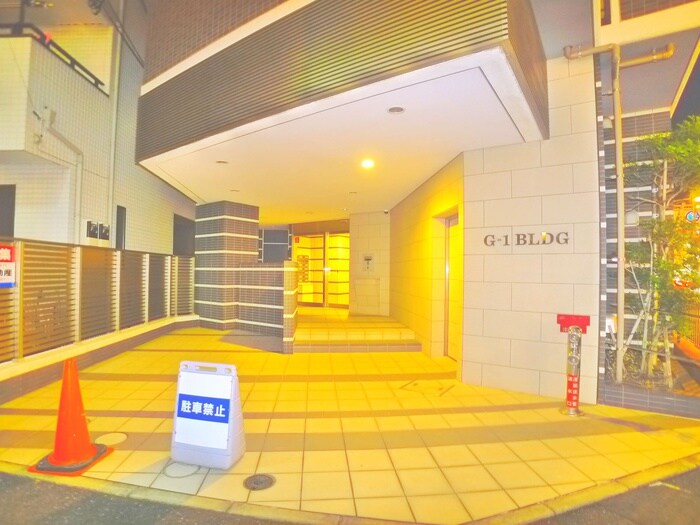 G-1　BLDG.(G-1ﾋﾞﾙﾃﾞｨﾝｸﾞﾞ)の物件外観写真