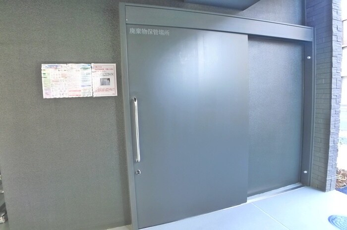 S-RESIDENCE松戸Lichtの物件外観写真