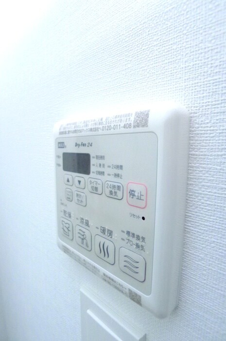 S-RESIDENCE松戸Lichtの物件内観写真