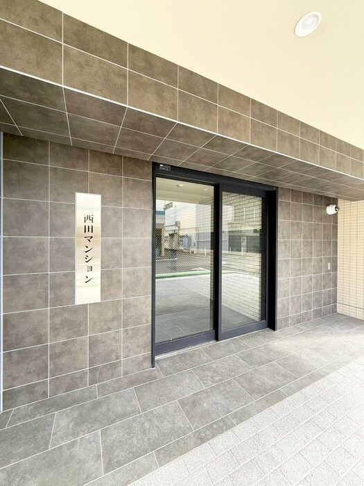 西田マンションの物件外観写真