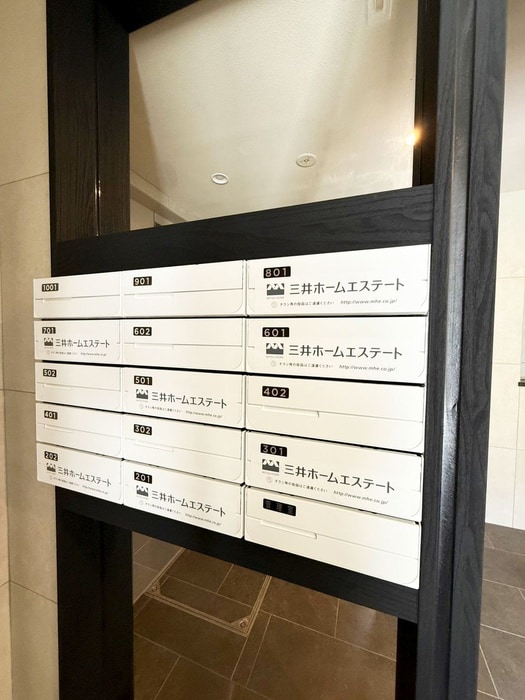 西田マンションの物件外観写真