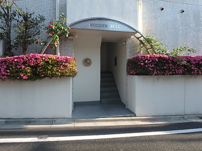 ＷＯＯＤＥＮ　ＢＥＬＬの物件外観写真