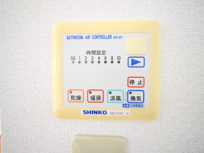 フル－レ・Ｋの物件内観写真