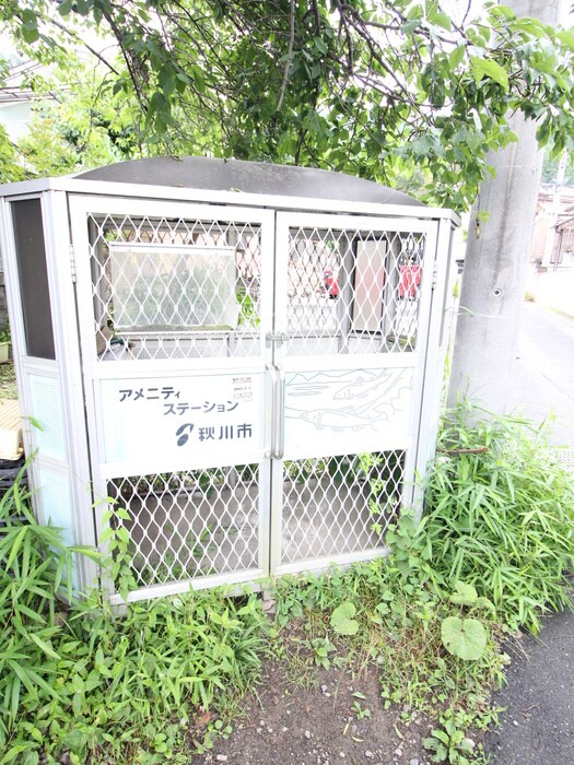 サンハイツ三内の物件外観写真