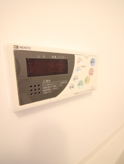 セザール宮崎台（402）の物件内観写真