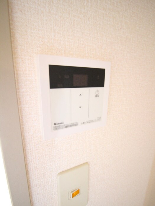 エクレール相原Aの物件内観写真