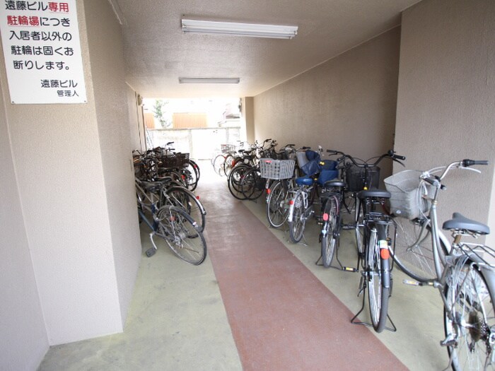 遠藤ビルの物件外観写真