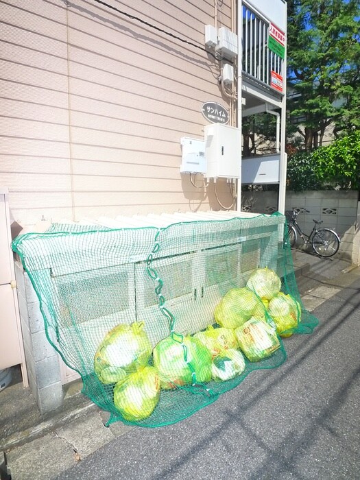 ｻﾝﾊｲﾑの物件外観写真