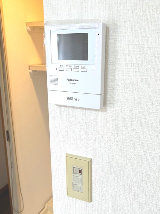 第３丸仙ハイツの物件内観写真