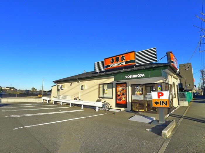 ハイツ伊藤の物件外観写真